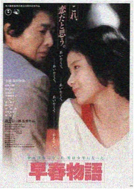 奥本海默 美国电影