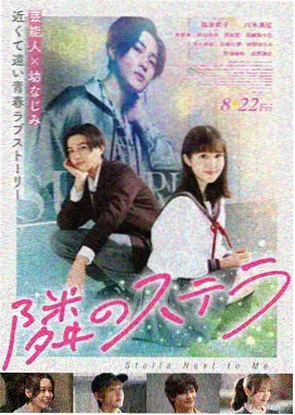 马丁·斯科塞斯 美国电影导演